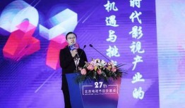 博士最新爆料新闻报道视频,揭秘新闻报道背后的惊人真相！