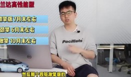 最新玛莎爆料新闻视频下载,事件全貌及幕后真相曝光